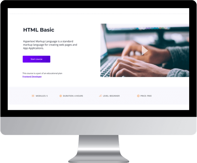 Basic HTML Page